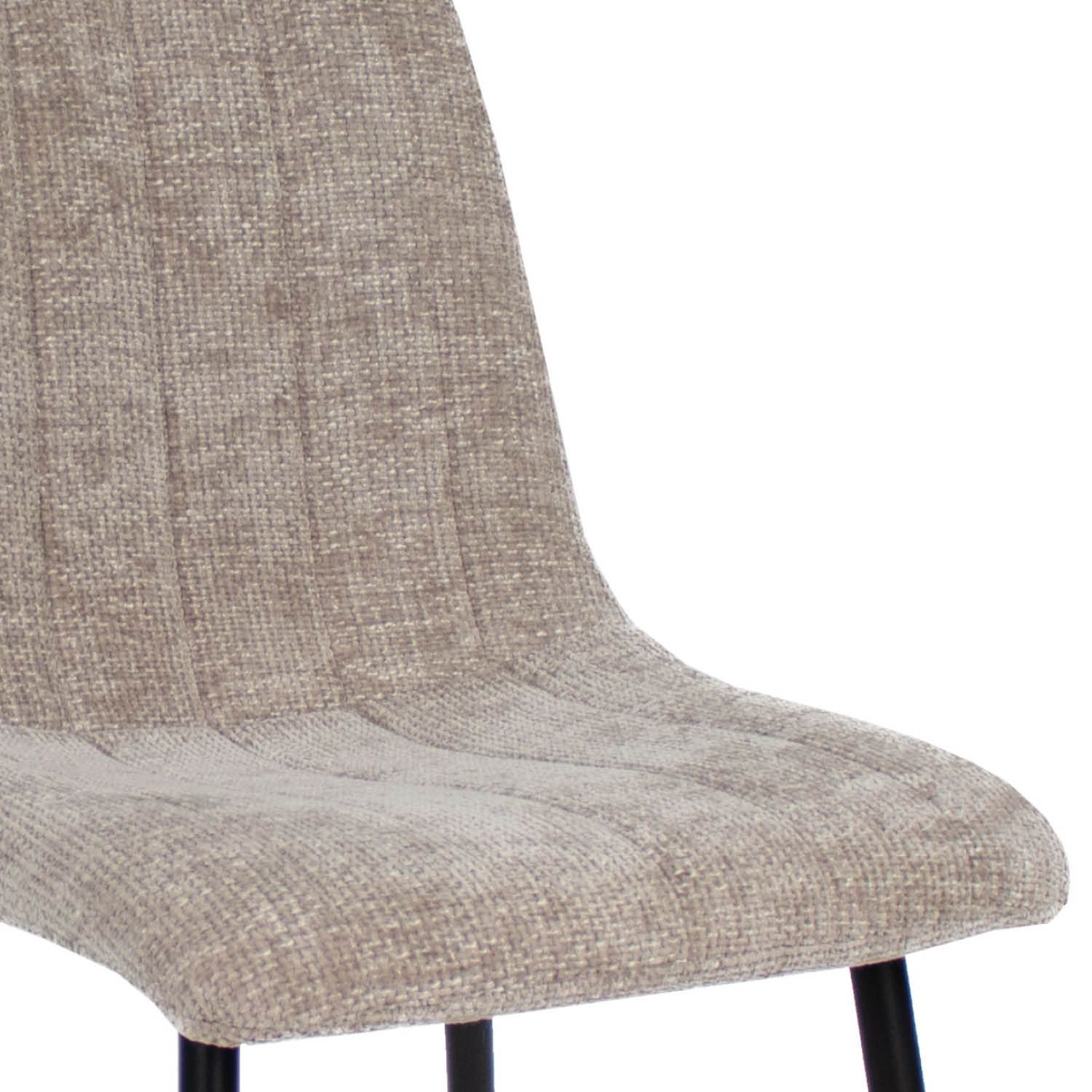 Dining Chair - Sem Champagne