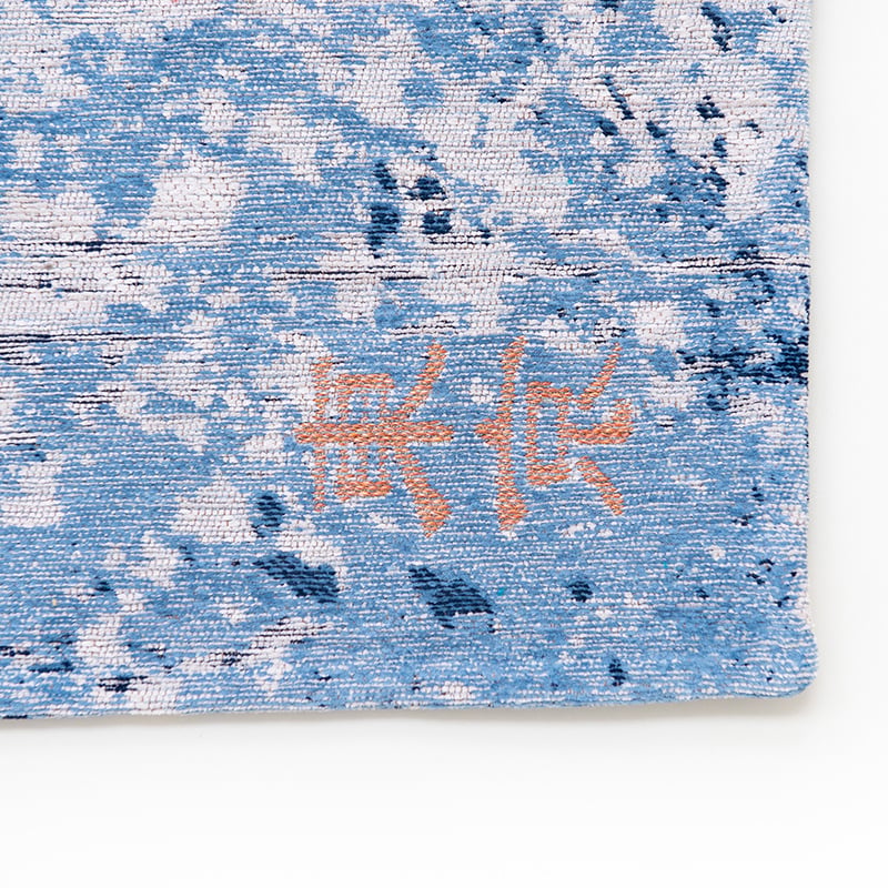 Graphic floor rug - Cities Tokyo 9314